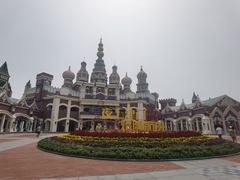 -泰达航母主题公园