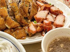 -凌舍好烧鹅(中山路店)