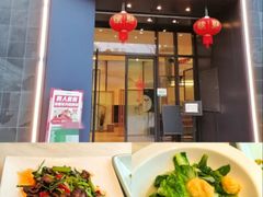 -江南驿·二十余年创意杭帮味(良渚玉鸟集店)