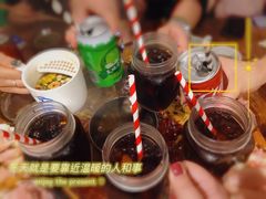 -楠火锅(广州总店)