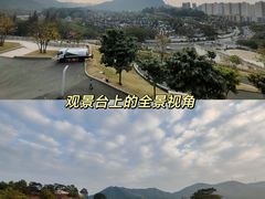 -白石龙音乐公园