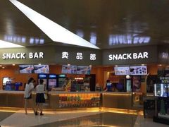 -上影国际影城(成都银泰LUXE店)