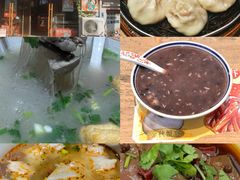 -眷江南之小蓝鲸(王府大街店)