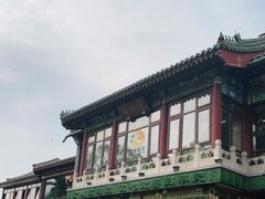 -烤肉季饭庄