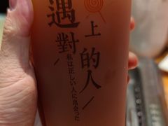 -草原塞蛮羊火锅城(港湾店)