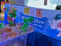 -卡通尼·Safari非洲探索乐园·生日会(金桥国际商业广场店)