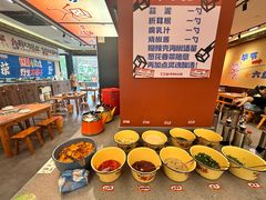 -黔三一夺夺粉酸汤火锅(百信店)