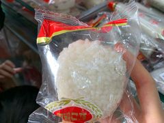 -上海虹口糕团食品厂(茂名路店)