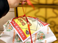 -桂顺斋(西花市店)