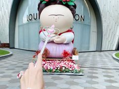 -上海尚嘉中心
