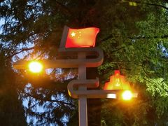 -井冈山风景名胜区