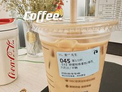 -瑞幸咖啡(星辉中心店)