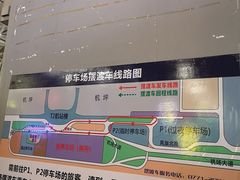 -南宁吴圩国际机场-T2航站楼