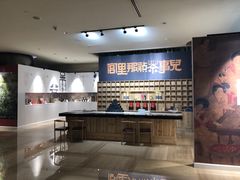 -绿城千岛湖喜来登度假酒店