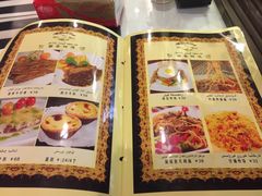 -海尔巴格一甸茶餐厅新疆菜(青年路店)