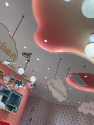 -奈尔宝·儿童乐园·亲子餐厅(苏州大悦城店)