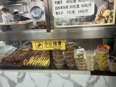 -清真-戏楼王记牛肉面