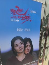 点击看大图 -U3美甲