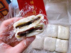 枣泥卷-祥禾饽饽铺·中式糕点(天津河东美福园店)