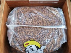 -粒上皇(上海瞿溪路店)