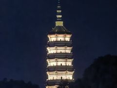 -徽园