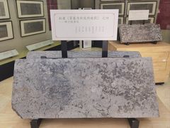 -北京石刻艺术博物馆(五塔寺)