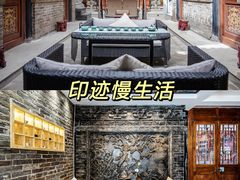 -平遥古城