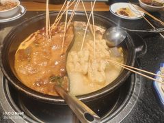 -两三事小郡肝串串香火锅(桂庙店)