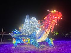 -歌斐颂巧克力小镇