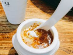 -泽成冰煮羊(非·遗三分店)