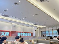 -古乐牛香鲜牛肉牛杂火锅(观前街店)