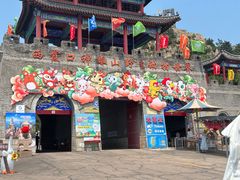 -西霞口神雕山野生动物世界