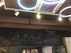 -华丰贺氏(福新西路店)