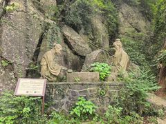 -紫金山天文台