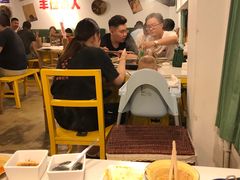 -有拈头成都市井火锅(老门东店)
