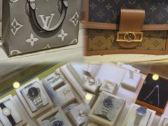 -海星奢选二手奢侈品手表包包鉴定回收寄卖(墨玉南路店)