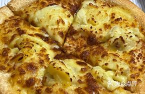 Golden Pillow Durian Pizza
