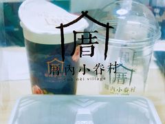 -厝内小眷村(西单大悦城店)