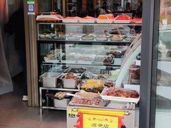 门面-东四卤煮店(东四北大街店)