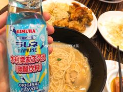 -平成屋· Late Night 食堂(四川北路店)