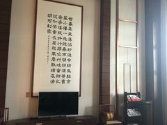 -杭州萧山国际机场