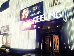 Feeling-Dr.Feeling 菲林酒吧(天津店)