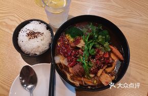 Rich Spicy Hot Pot