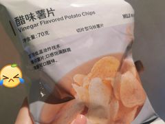 -MUJI无印良品(滨江宝龙城店)