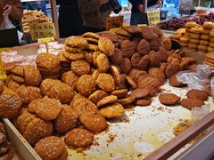 -杨老大焙子月饼干货(宽巷子民族美食街店)