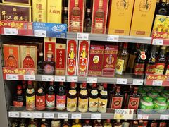 -新苗超市(花城店)