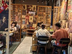 -吉屋烤肉(八宝街店)
