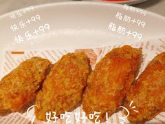 -新白鹿餐厅(第一百货店)