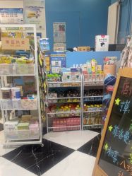 -艾咪家母婴优选(君禧华庭店)