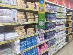 -家乐福(古北店)